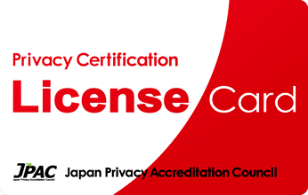 License Card